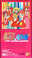 魔法使いサリー』既刊・関連作品一覧｜講談社